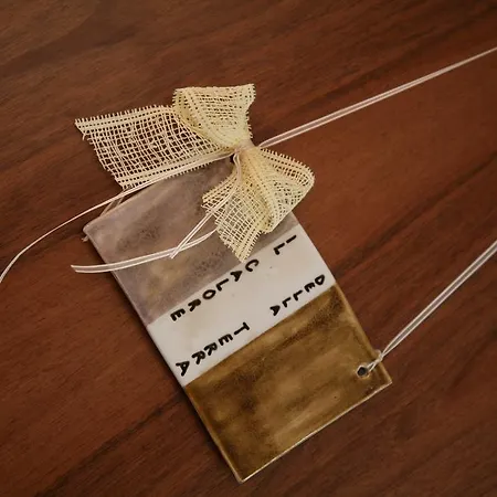 Cascina Lavaroni Farm stay *